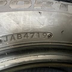中古スタッドレスタイヤ】 195/65R15 4本セット 2019年製 アイスエス