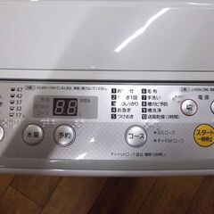 洗濯機 5.0㎏ 2018年製 パナソニック NA-F50B12 ホワイト Panasonic 単身 1人暮らし 札幌 厚別店