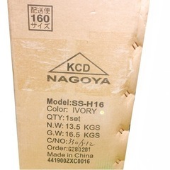 KCD 折りたたみ自転車 16インチ アイボリー 未使用 シンプルスタイル