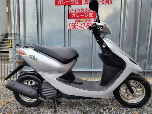 7467 ホンダ スマートDioAF56 実働 良好 整備済み 原付 バイク売ります！