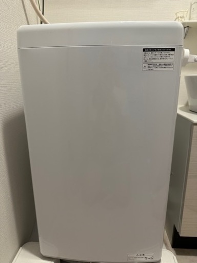 ハイアール全自動電気洗濯機