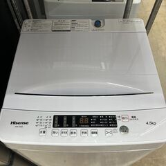 👕高年式👕Hisense 4.5kg洗濯機 ハイセンス👕HW-K45E 2022年式👕8796