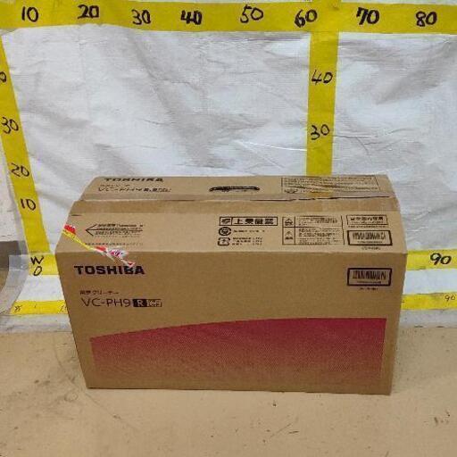 0908-023 TOSHIBA VC-PH9 掃除機 ※新品 確認の為、箱を開封。
