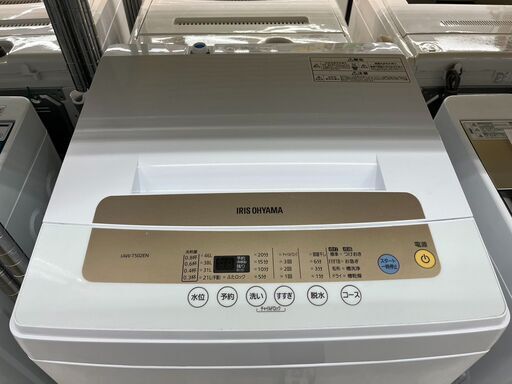 高年式IRISOHYAMA 5kg洗濯機 アイリスオーヤマIAW-T502EN 2021年式9134