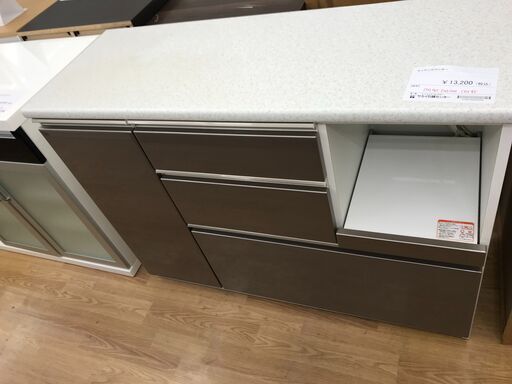 ★ジモティ割あり★ ニトリ　アルミナシリーズ キッチンカウンター シルバー H90×W120×D45 クリーニング済み KJ2785