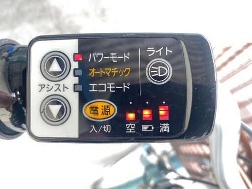 リサイクル自転車(2303-022) 電動アシスト自転車(ブリヂストン) 8Ah 24