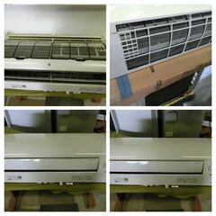 ダイキン ルームエアコン 10~12畳 冷暖房 ダイキン ストリーマ空気清浄機能搭載 AN28TEBKS-W 2017年製