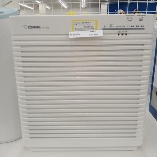 楽天市場】【純正品・新品】象印マホービン空気清浄機用の交換用 