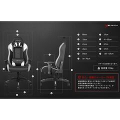 正規販売店】E-WIN D9-YW ゲーミングチェア 2023年モデル アウトレット 