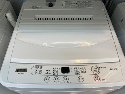 高年式YAMADA 6kg洗濯機 ヤマダ電機YWM-T60H1 2022年式8687