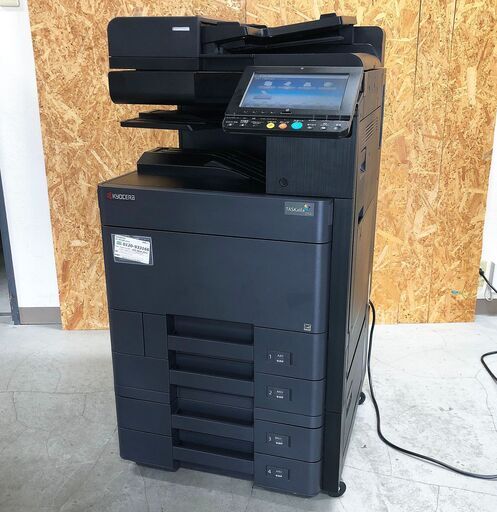 京セラ★カラーA3複合機 TASKalfa3252ci コピー機 KYOCERA フルカラー Office機器 事務用品 おまけトナー付き 美品