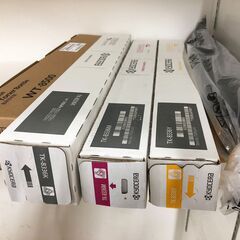京セラ☆カラーA3複合機 TASKalfa3252ci コピー機 KYOCERA フルカラー 