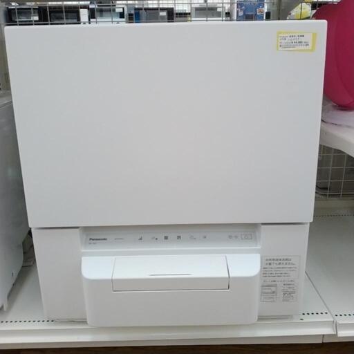 Panasonic 食器洗い乾燥機 22年製 NP-TSP1-W       TJ1429