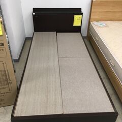 J2652 良品！フランスベッド FRANCEBED  シングル...