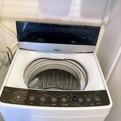 ハイアール　洗濯機　5.5kg