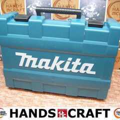 マキタ makita HR183DRGX 18mmハンマドリル 18V 6.0Ah バッテリー×2 