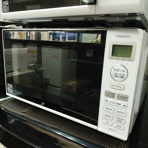 3か月間保証☆配達有り！9000円(税別）東芝 電子レンジ フラット型 2021年製 ホワイト