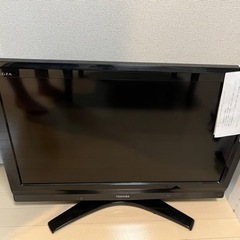 テレビ　32インチ