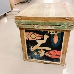 茶箱 収納 木製 木箱 レトロ 古箱 