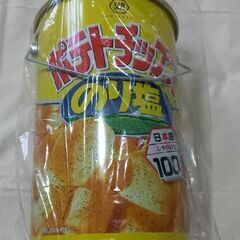 《0076》ポテトチップス　BIG缶　※中身ナシ