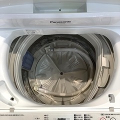 【トレファク神戸南店】全自動洗濯機！！【取りに来られる方限定】