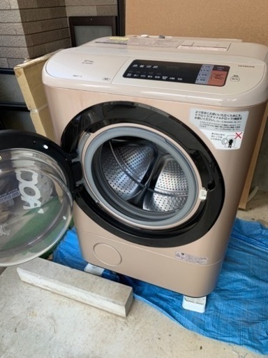 量販店保証付‼︎ HITACHI BD-NX120AL(N)