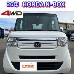 売約済み❄️岩手より【車検取立て】【直ぐ乗れます】4駆★H26年...