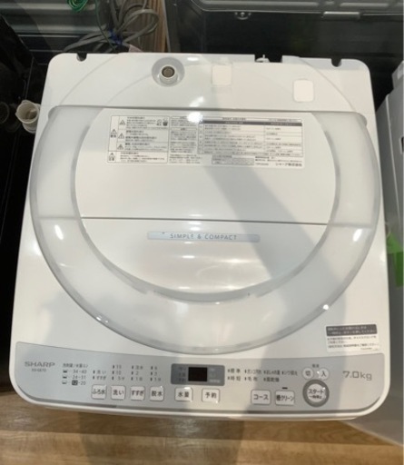 【トレファク神戸南店】SHARP全自動洗濯機！！【取りに来られる方限定】