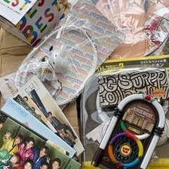 兵庫県 神戸市のジャニーズ グッズの中古が安い！激安で譲ります・無料であげます｜ジモティー