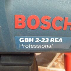 BOSCH ボッシュ GBH2‐23REA ハンマドリル 中古品 【ハンズクラフト宜野湾店】