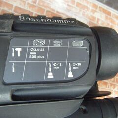 BOSCH ボッシュ GBH2‐23REA ハンマドリル 中古品 【ハンズクラフト宜野湾店】