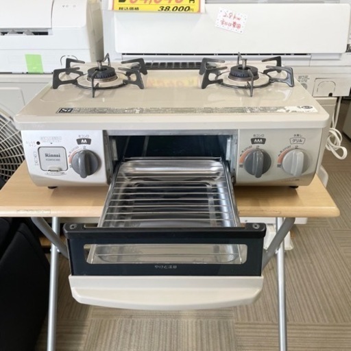 美品‼️】リンナイ 2017年製 LP(プロパン)ガス用 ガステーブル  