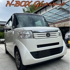 ホンダ　NBOX  GLパッケージ　内外装綺麗！車検R7.9まで...