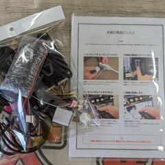 パチスロ実機 聖闘士星矢 海皇覚醒 コイン不要機 ID：126-012336-007