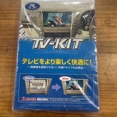 マツダCX-3 テレビキット