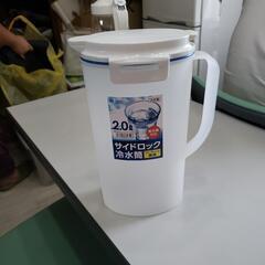 2.0リットル冷水筒日本製