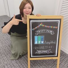 【日払い】週4日～OK！ホテル内レストランでの接客対応スタッフ☆ - 札幌市