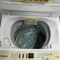 配達可【洗濯機】【ハイセンス】4.5ｋ　2021年製★６ヶ月保証付  クリーニング済【管理番号10809】
