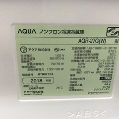 FU526】☆冷蔵庫 アクア AQR-27G 2018年製