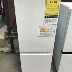 【FU528】★冷蔵庫 ヒタチ RL-154KA 2019年製