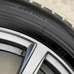 お話し中【美品】アルミホイール スタッドレスタイヤ 215／60R17