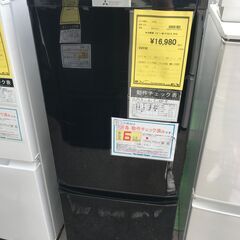 【FU530】★冷蔵庫  ミツビシ  MR-P15C-B 2018年製