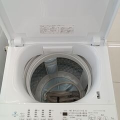 ☆ジモティ割あり☆ TOSHIBA 洗濯機 7.0kg 22年製 動作確認 