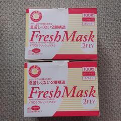 不織布マスク　2箱　セット