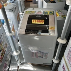 配達可【洗濯機】【日立】8k 2015年製☆3ヶ月保証付 クリーニング済【