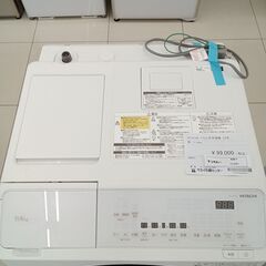 ☆ジモティ割あり☆ HITACHI ドラム式洗濯機 11/6kg 22年製 動作