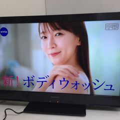 決まりました😀◎Panasonic パナソニック 32型 TH-...