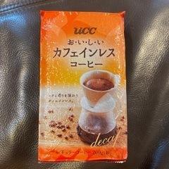 UCCのおいしいカフェインレスコーヒー200g