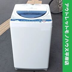 東芝 洗濯機 6.0kg 2012年製 AW-60GK 東芝☆ ...