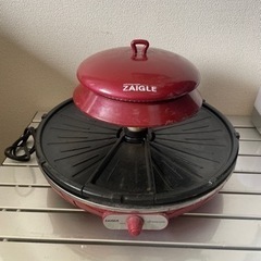 ザイグル【ZAIGLE】赤外線ロースター